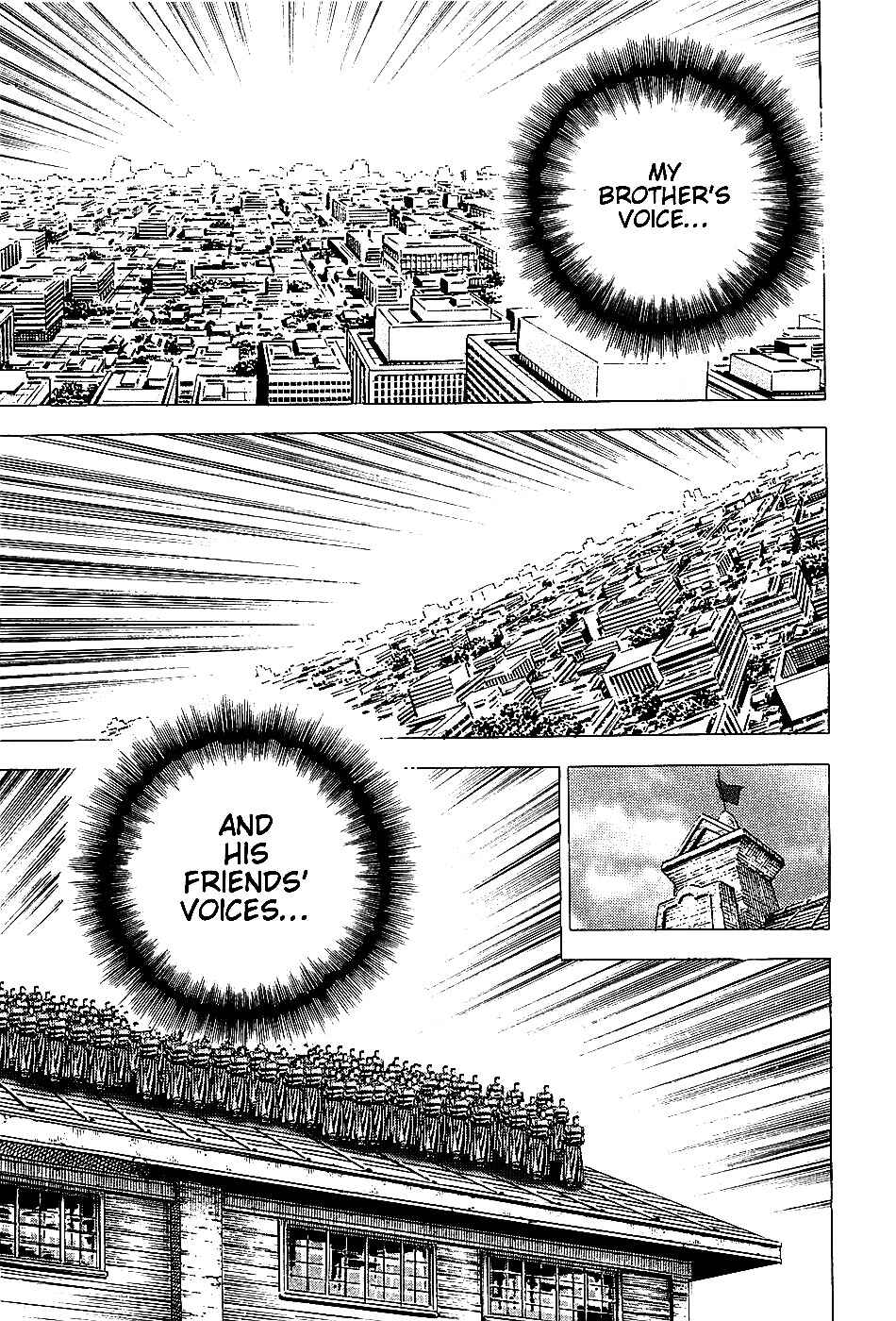 Page 20 Chapter 3 Akatsuki!! Otokojuku