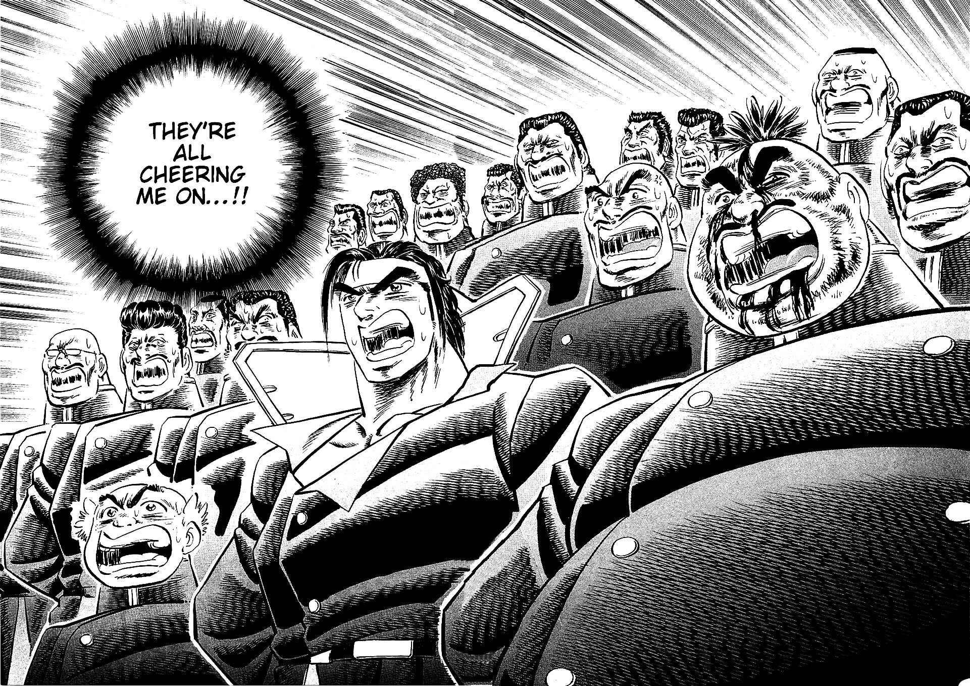 Page 21 Chapter 3 Akatsuki!! Otokojuku