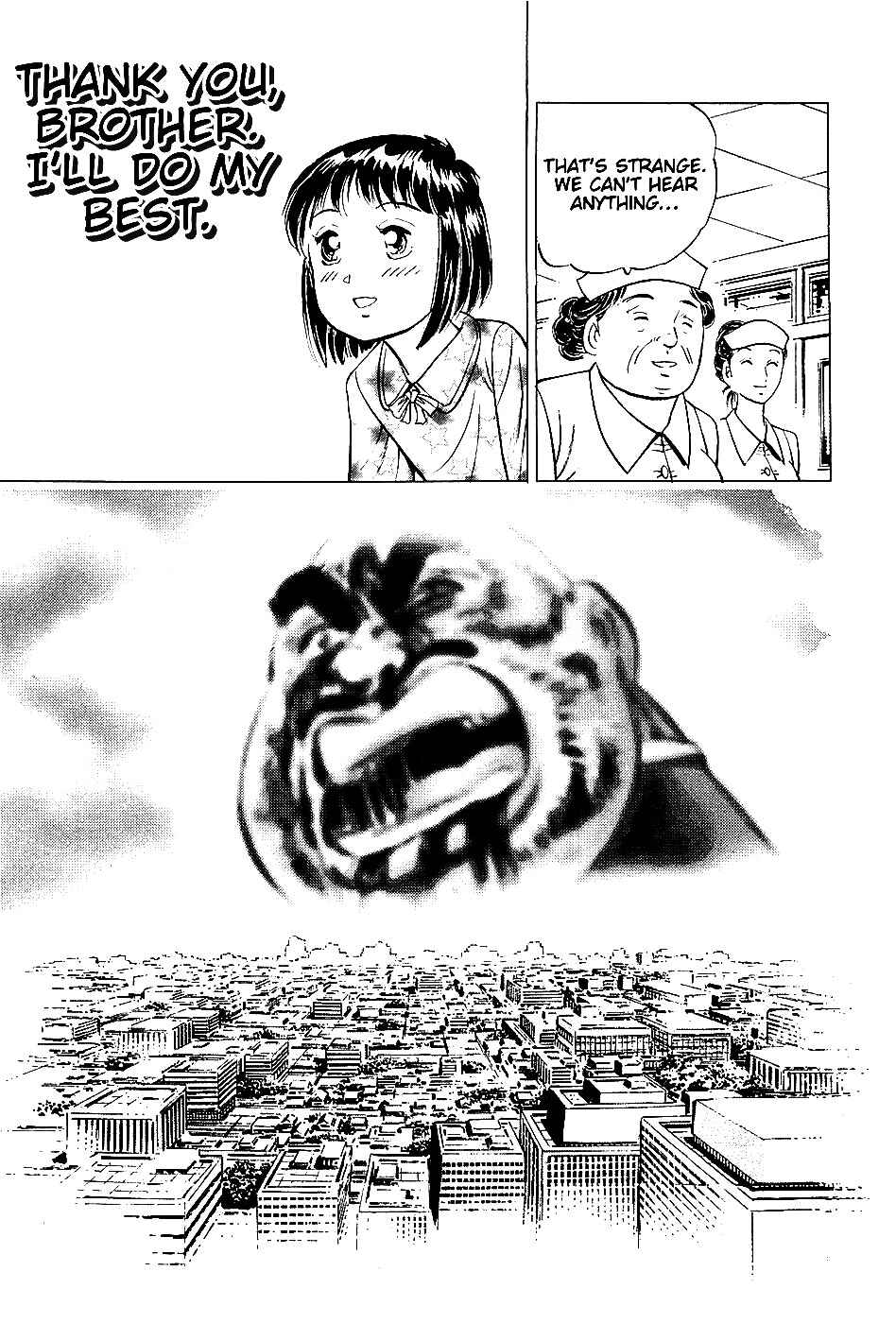 Page 23 Chapter 3 Akatsuki!! Otokojuku