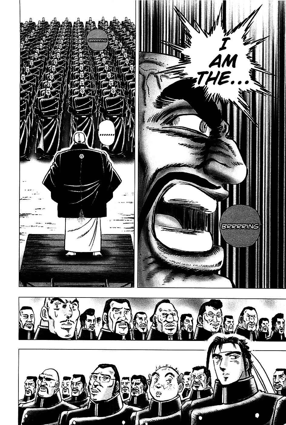 Page 3 Chapter 3 Akatsuki!! Otokojuku