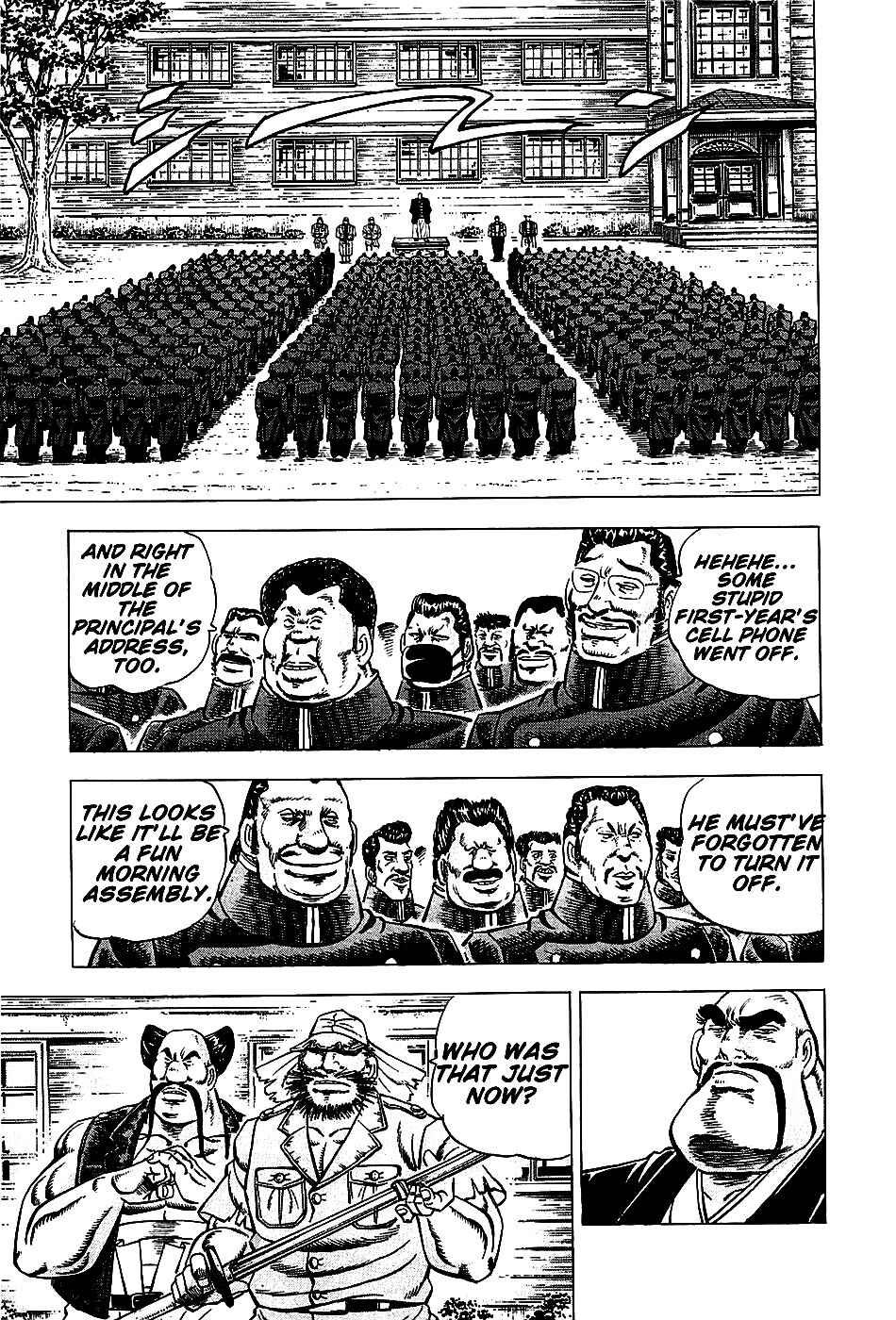 Page 4 Chapter 3 Akatsuki!! Otokojuku