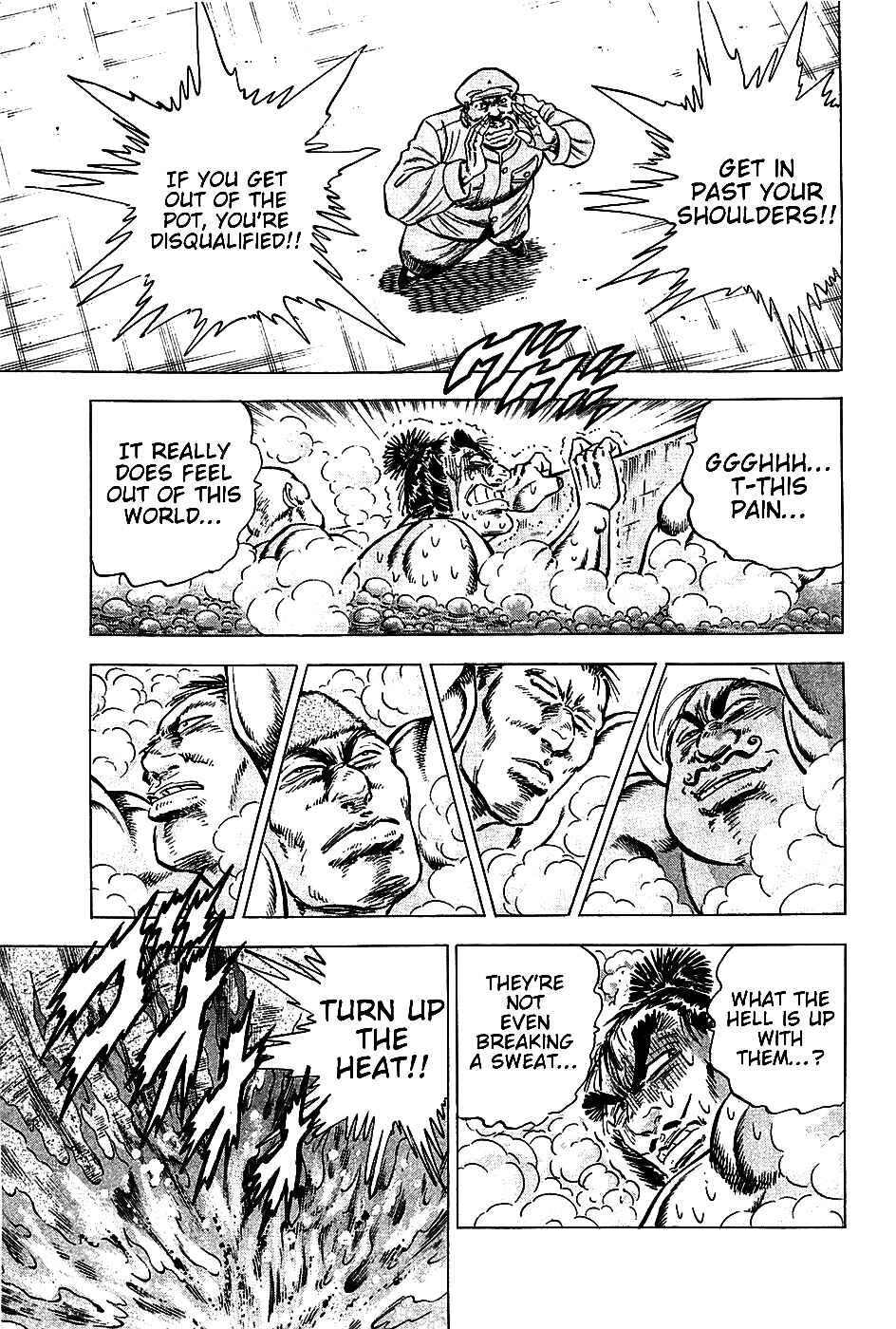 Page 18 Chapter 19 Akatsuki!! Otokojuku