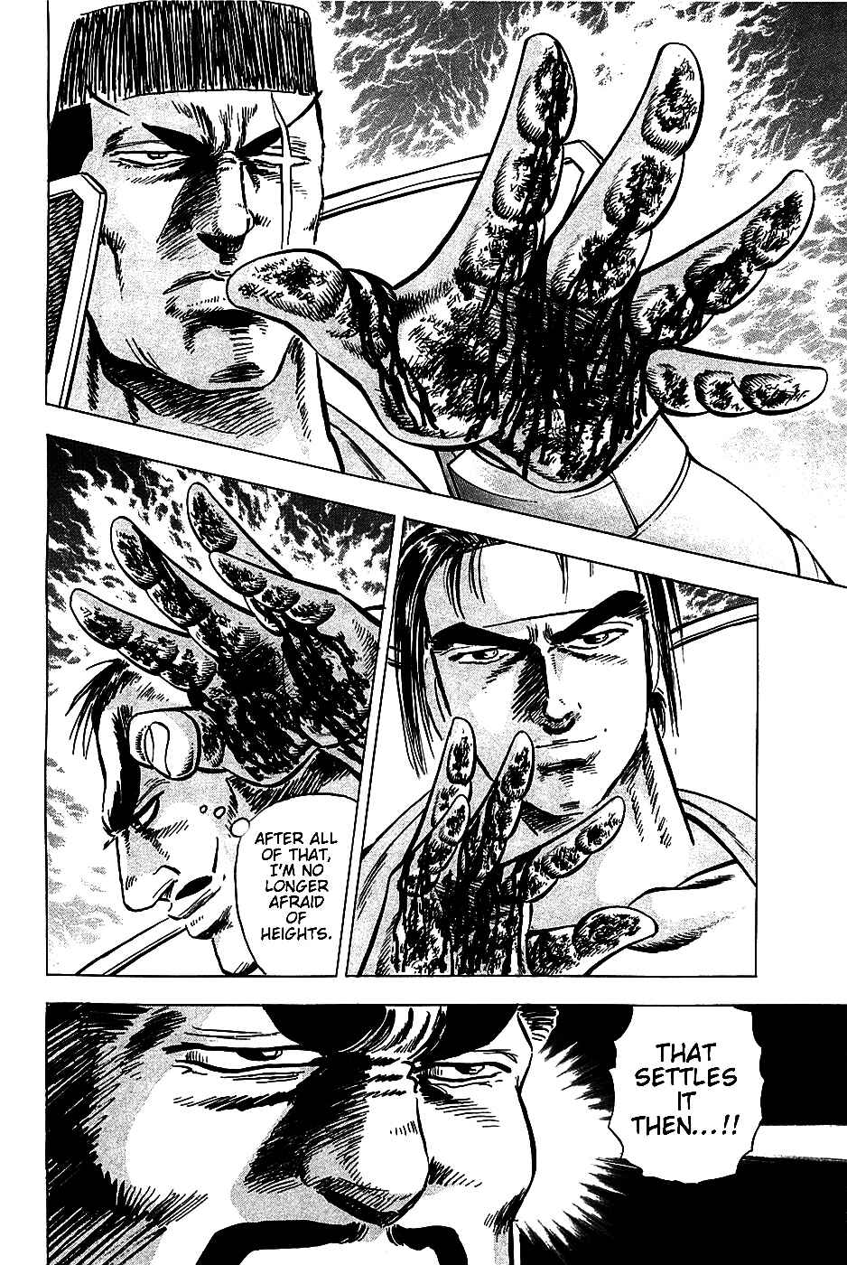 Page 7 Chapter 19 Akatsuki!! Otokojuku
