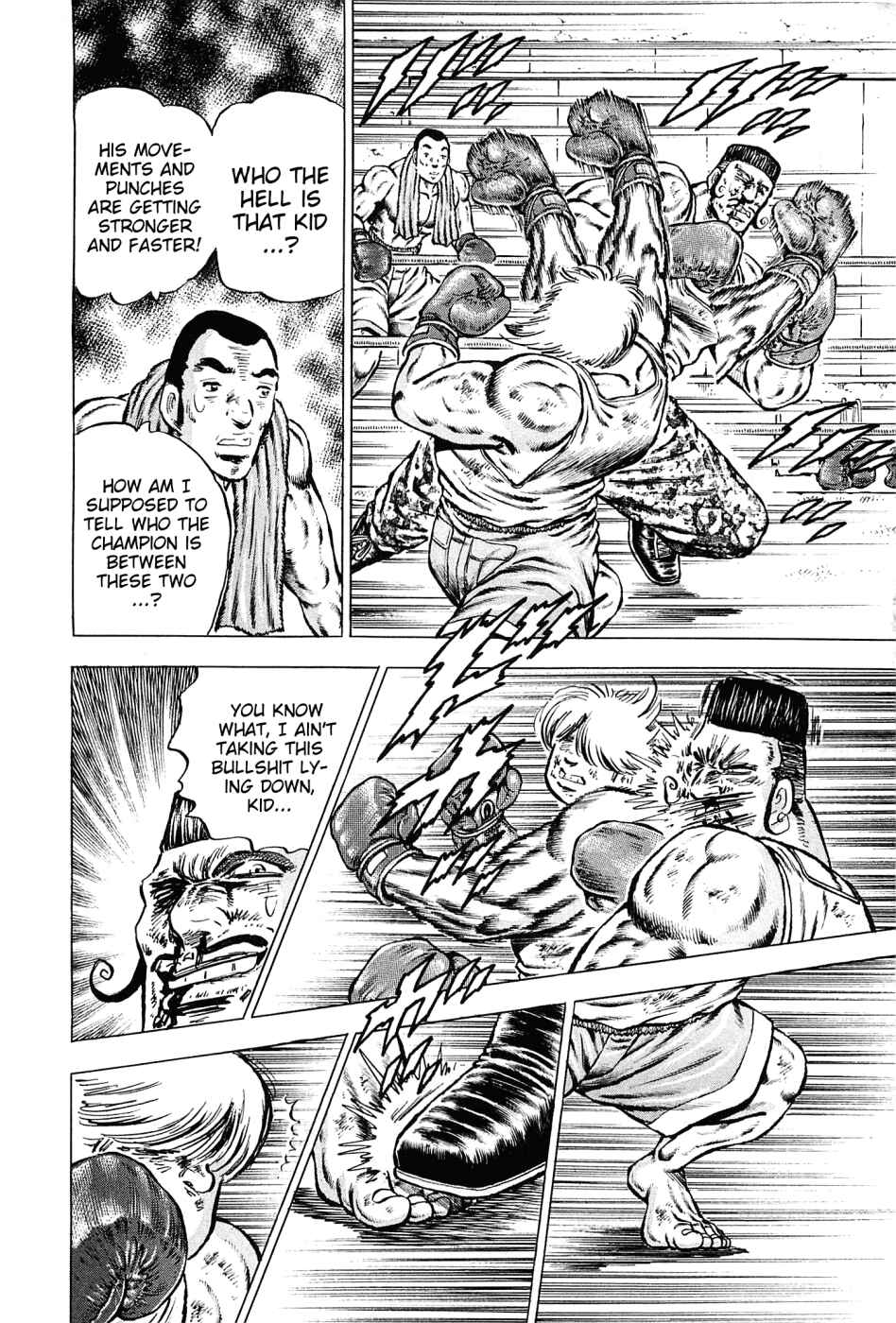 Page 14 Chapter 138 Akatsuki!! Otokojuku