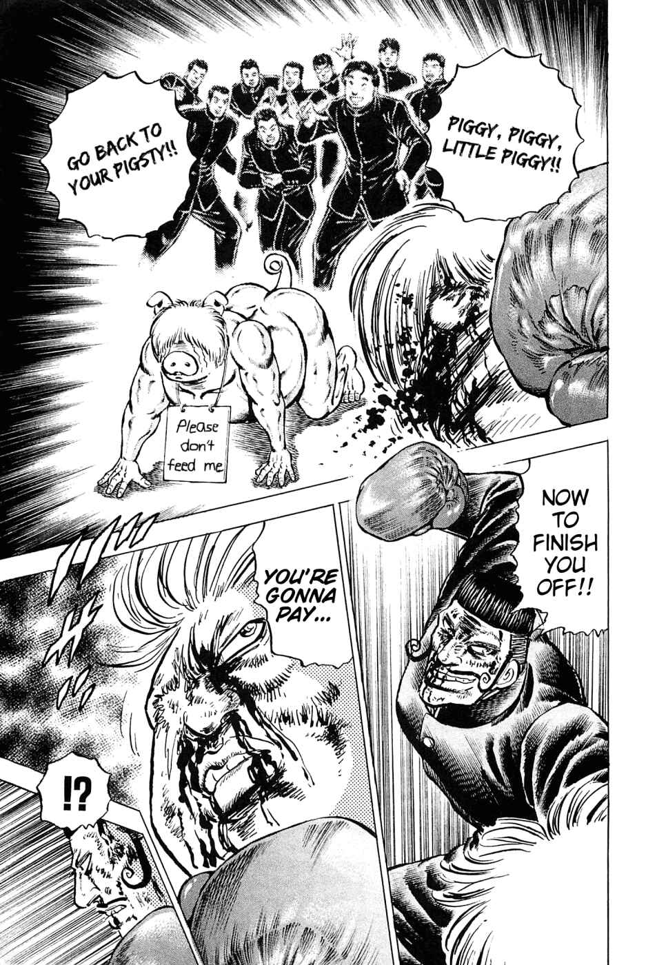 Page 17 Chapter 138 Akatsuki!! Otokojuku