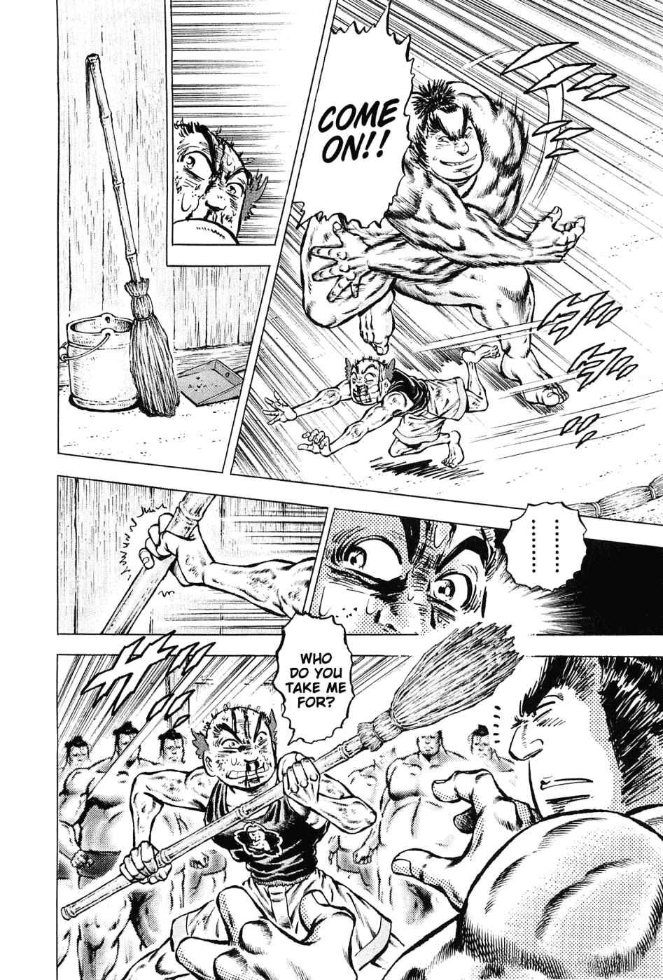 Page 20 Chapter 138 Akatsuki!! Otokojuku