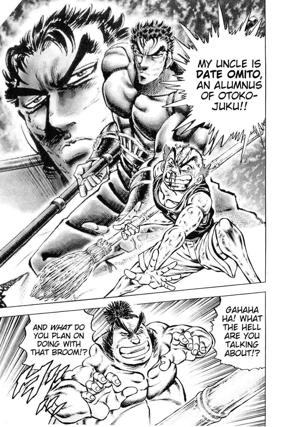 Page 21 Chapter 138 Akatsuki!! Otokojuku