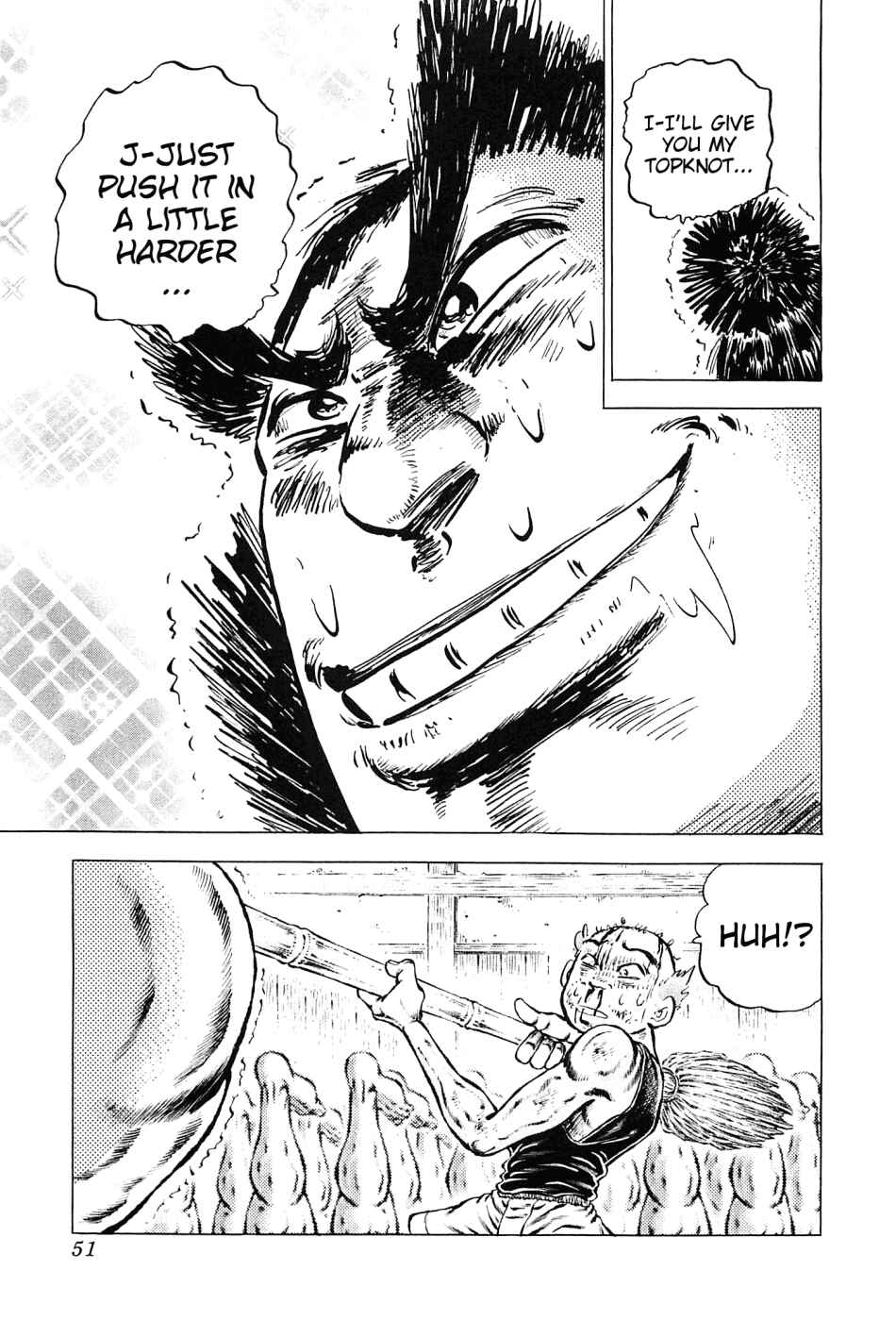 Page 24 Chapter 138 Akatsuki!! Otokojuku