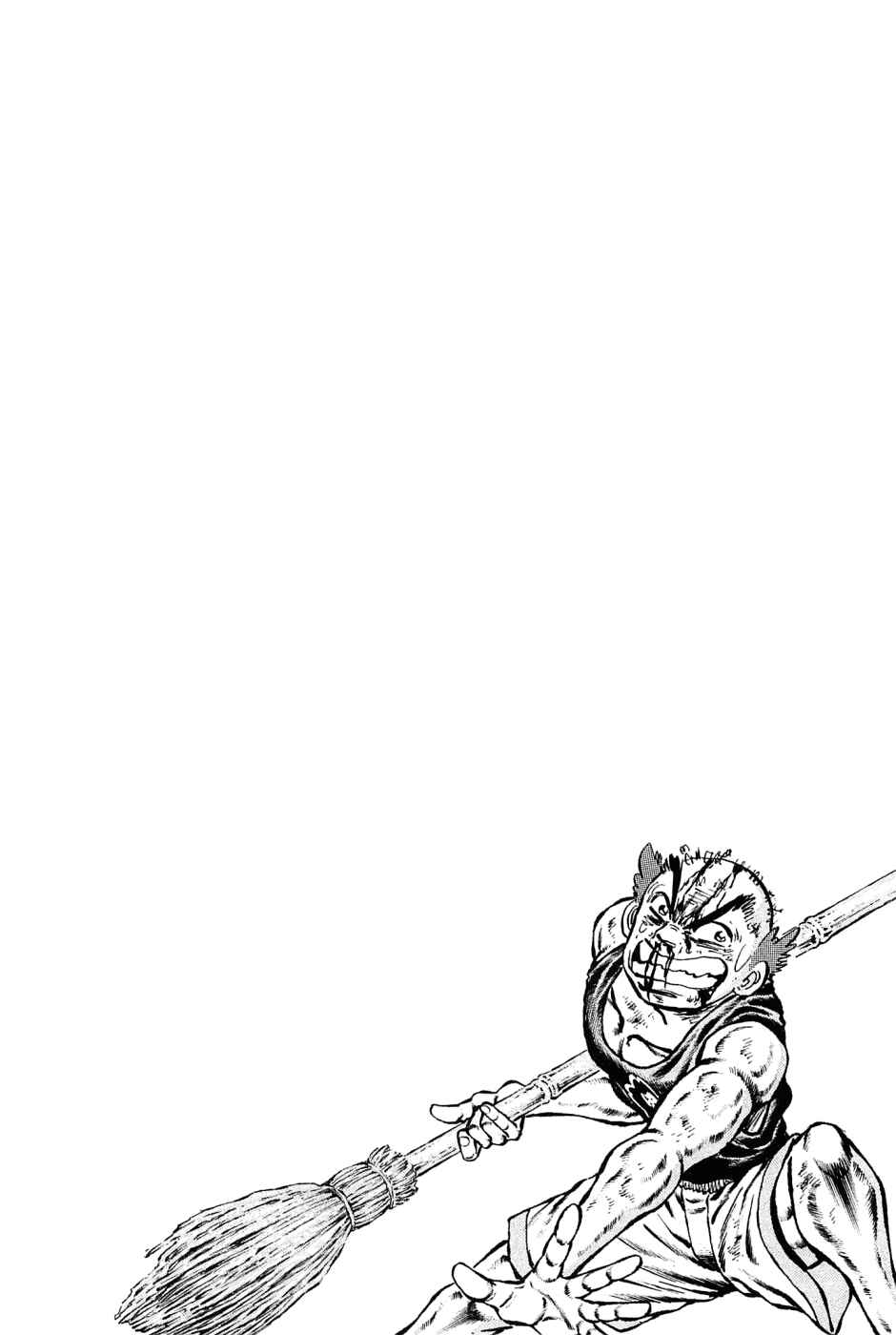 Page 25 Chapter 138 Akatsuki!! Otokojuku