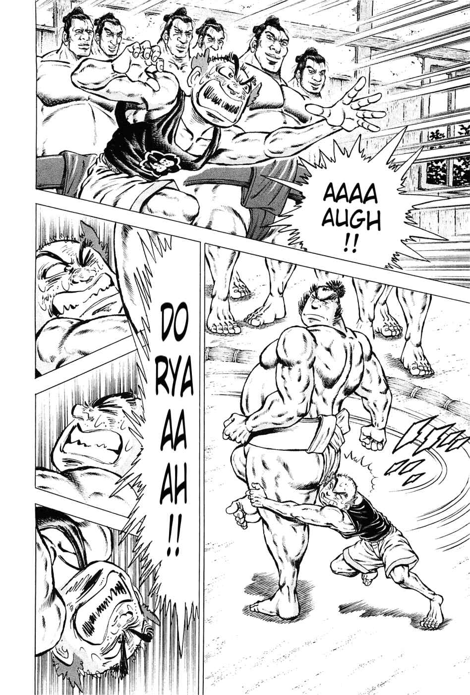 Page 4 Chapter 138 Akatsuki!! Otokojuku