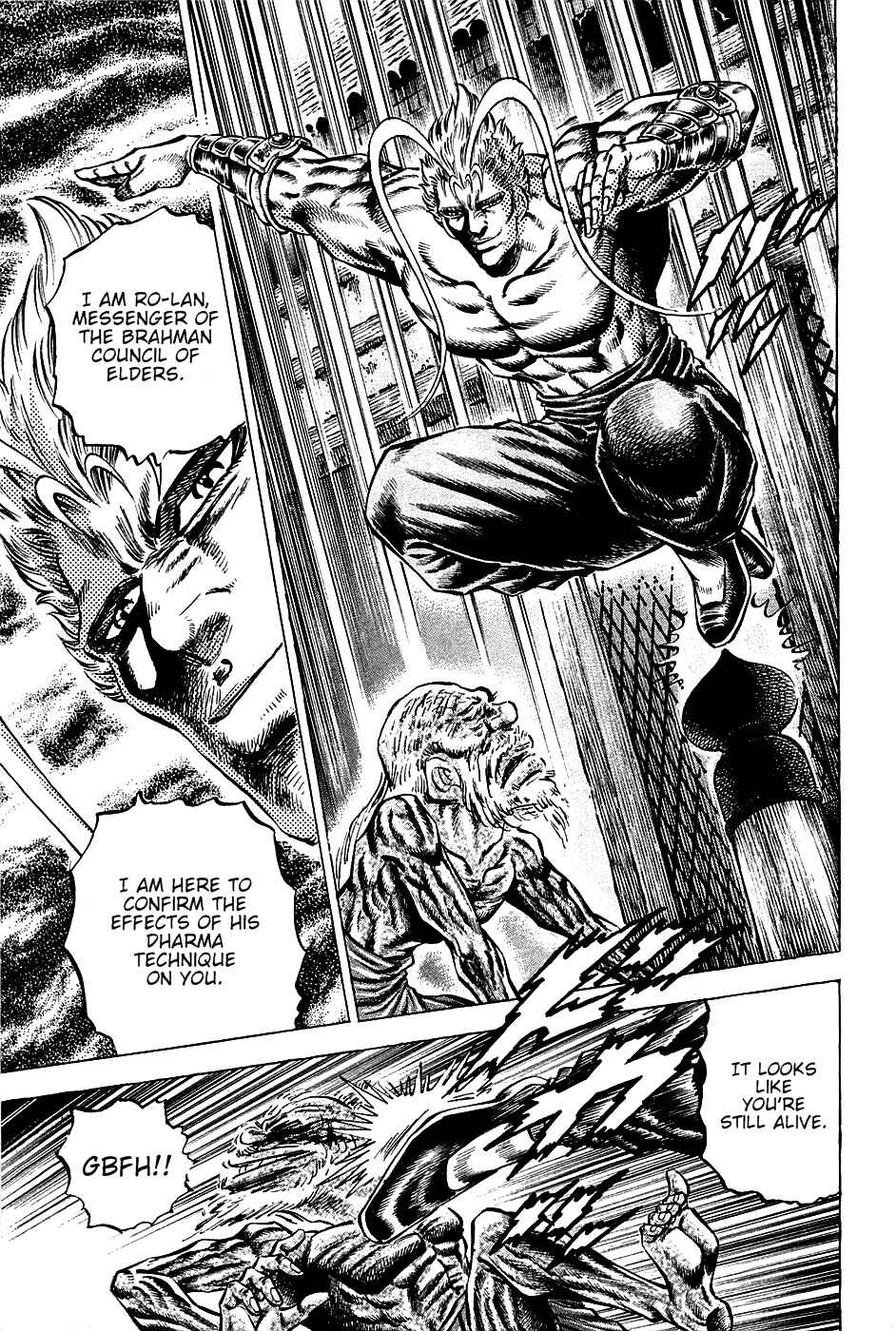 Page 13 Chapter 100 Akatsuki!! Otokojuku