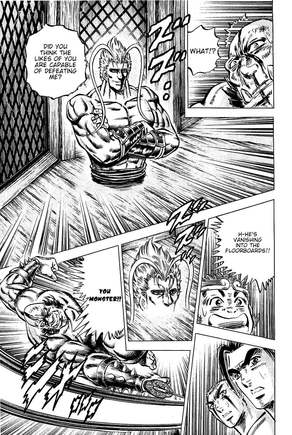Page 15 Chapter 100 Akatsuki!! Otokojuku