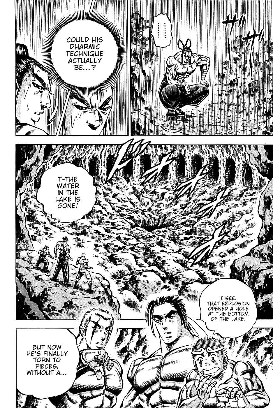 Page 22 Chapter 100 Akatsuki!! Otokojuku