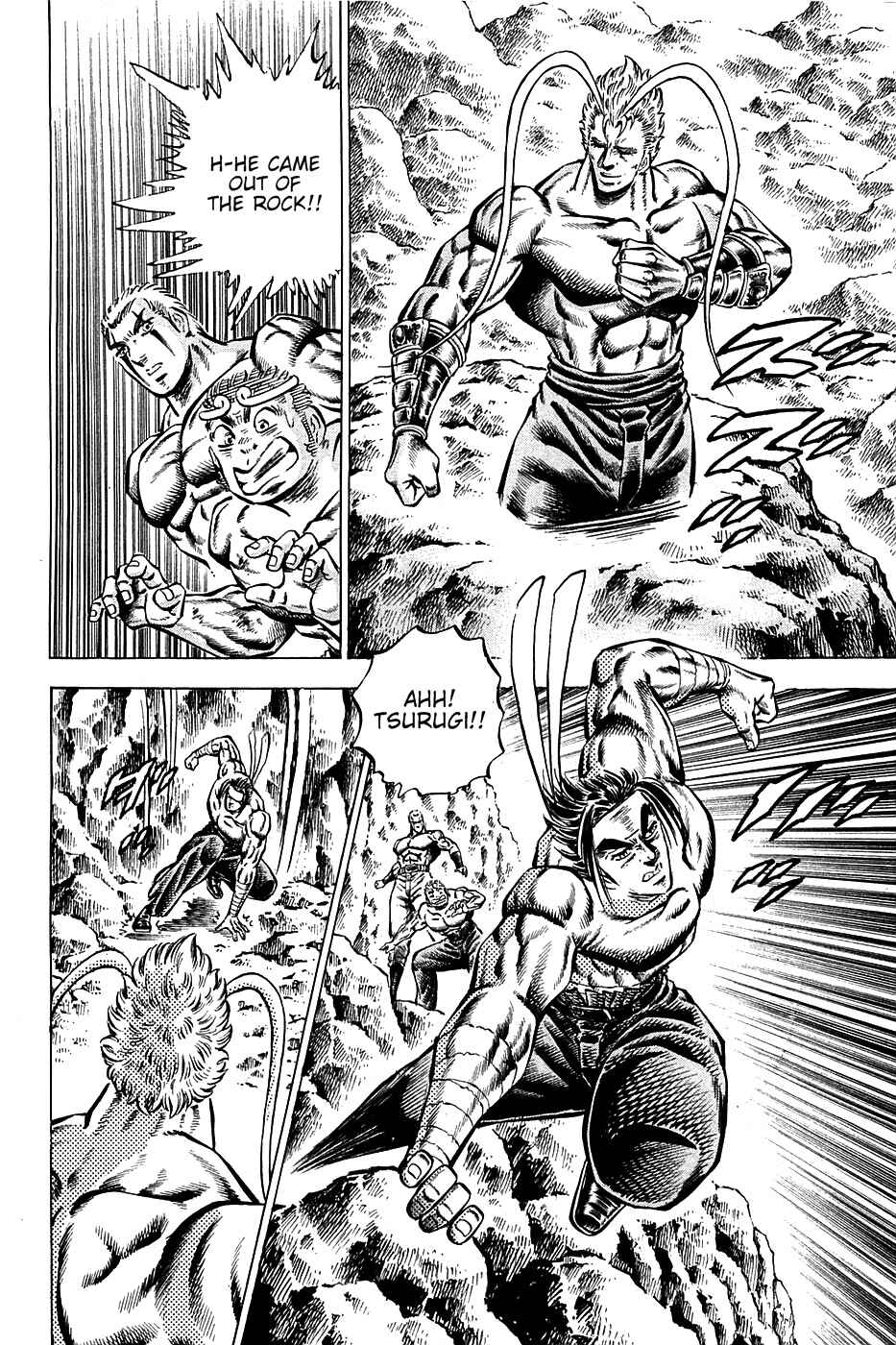 Page 24 Chapter 100 Akatsuki!! Otokojuku