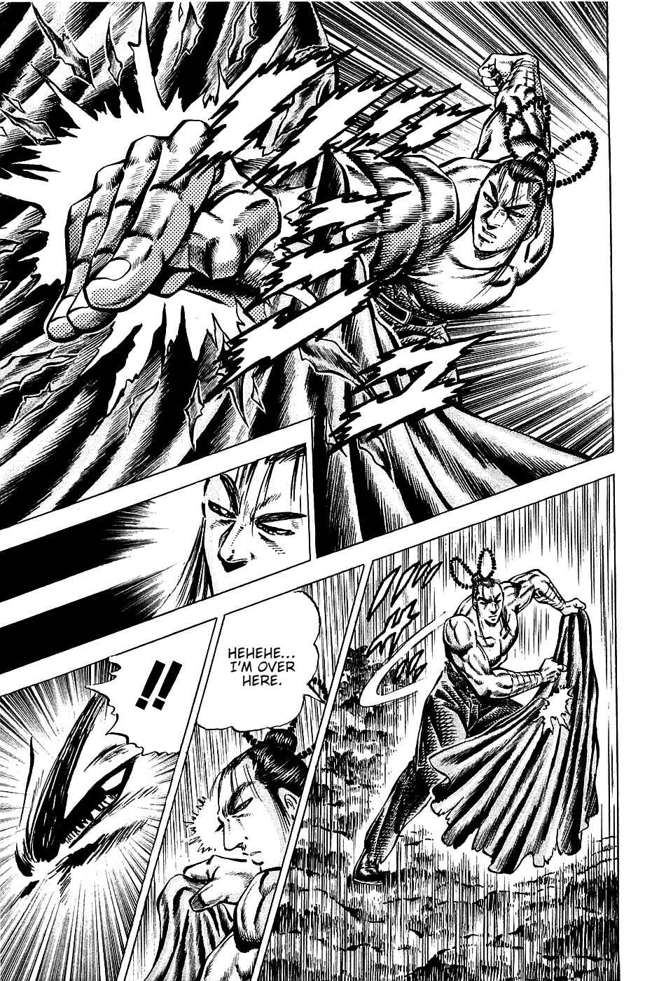 Page 7 Chapter 100 Akatsuki!! Otokojuku