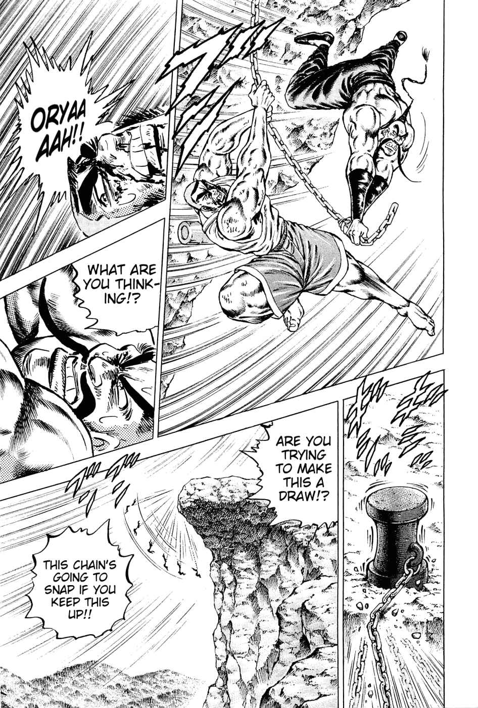 Page 18 Chapter 147 Akatsuki!! Otokojuku