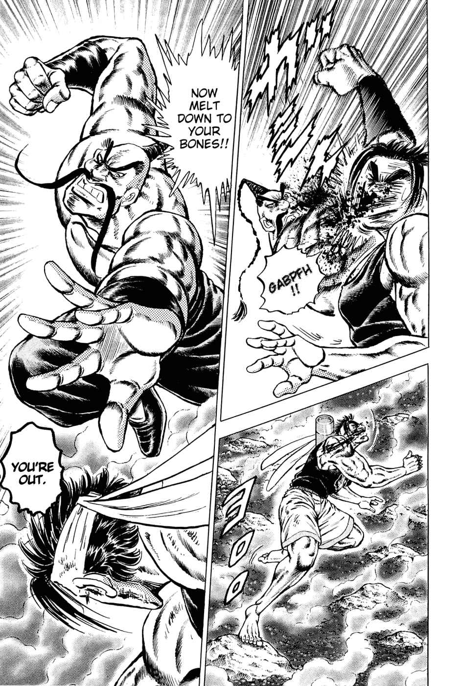 Page 22 Chapter 147 Akatsuki!! Otokojuku