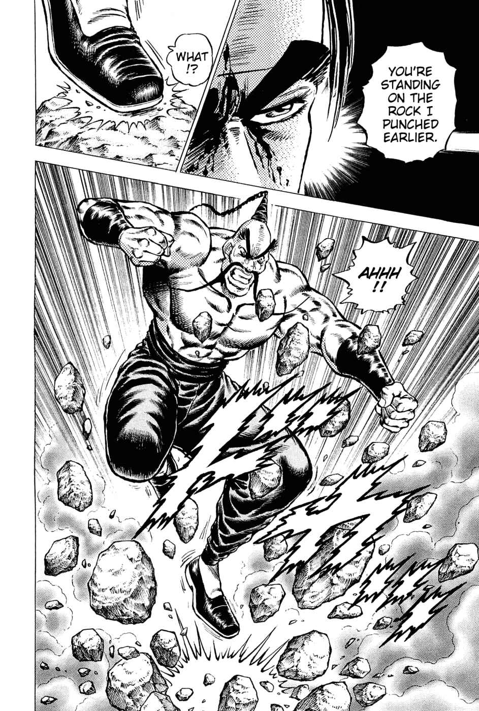 Page 23 Chapter 147 Akatsuki!! Otokojuku