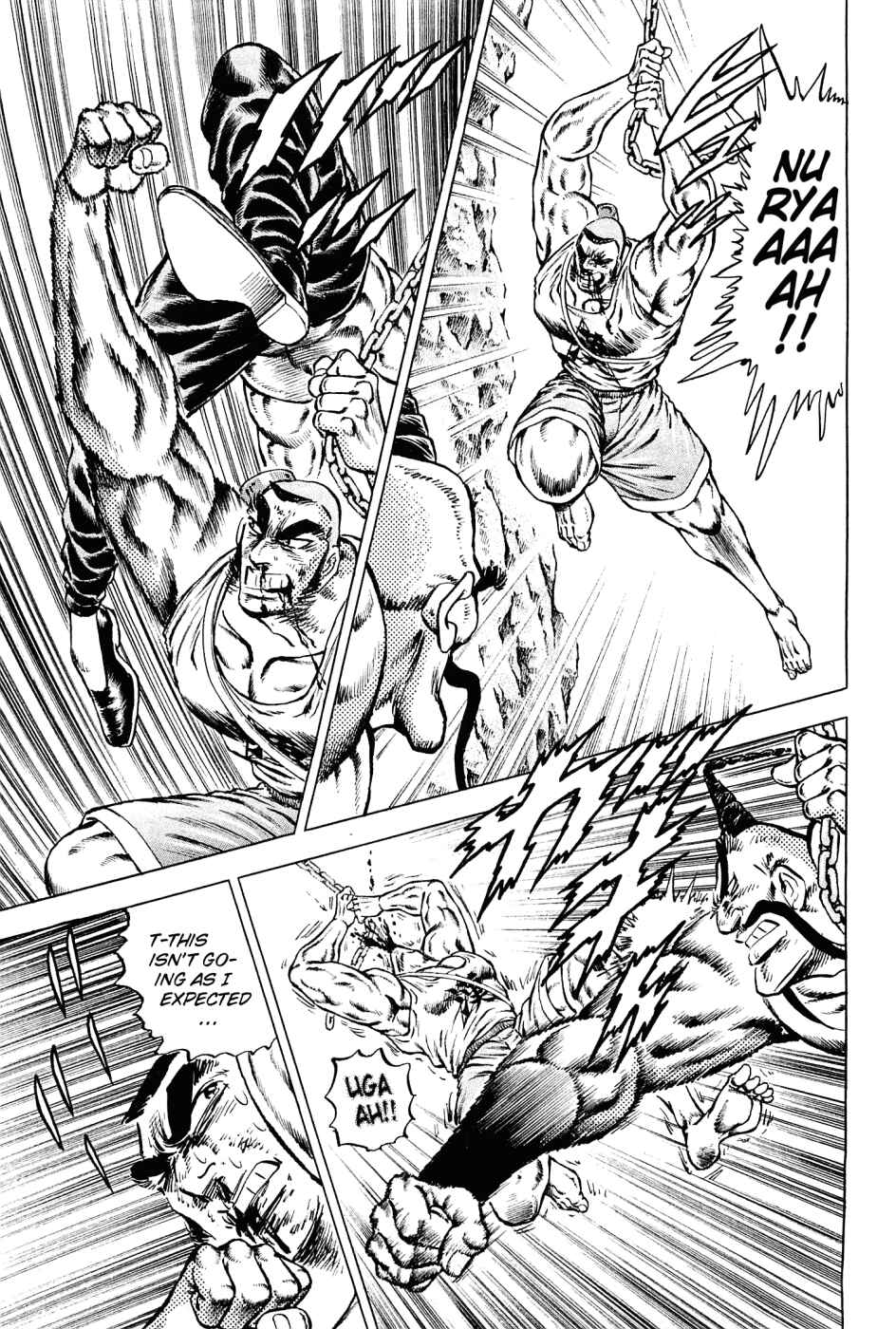 Page 8 Chapter 147 Akatsuki!! Otokojuku