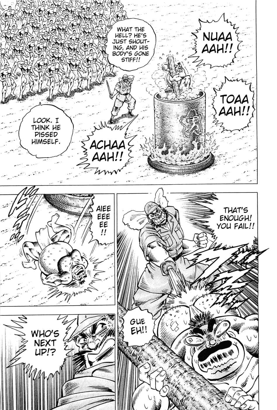 Page 18 Chapter 170 Akatsuki!! Otokojuku