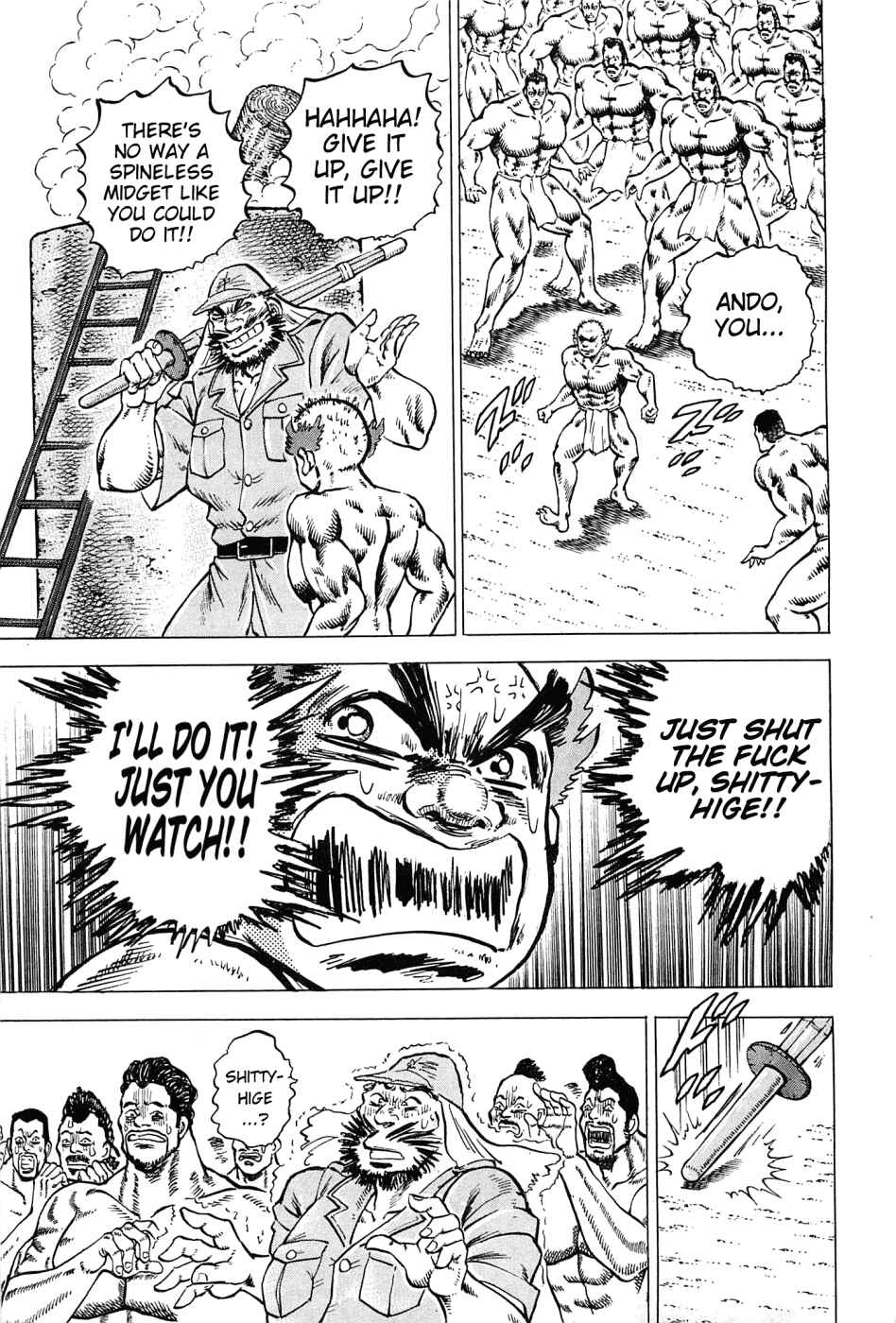 Page 20 Chapter 170 Akatsuki!! Otokojuku