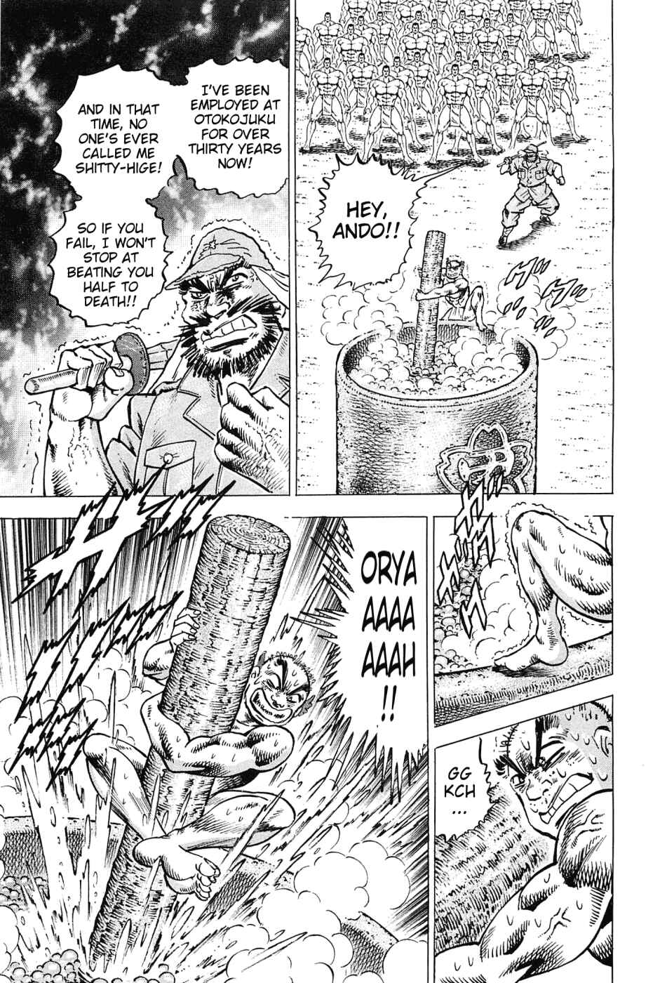 Page 22 Chapter 170 Akatsuki!! Otokojuku