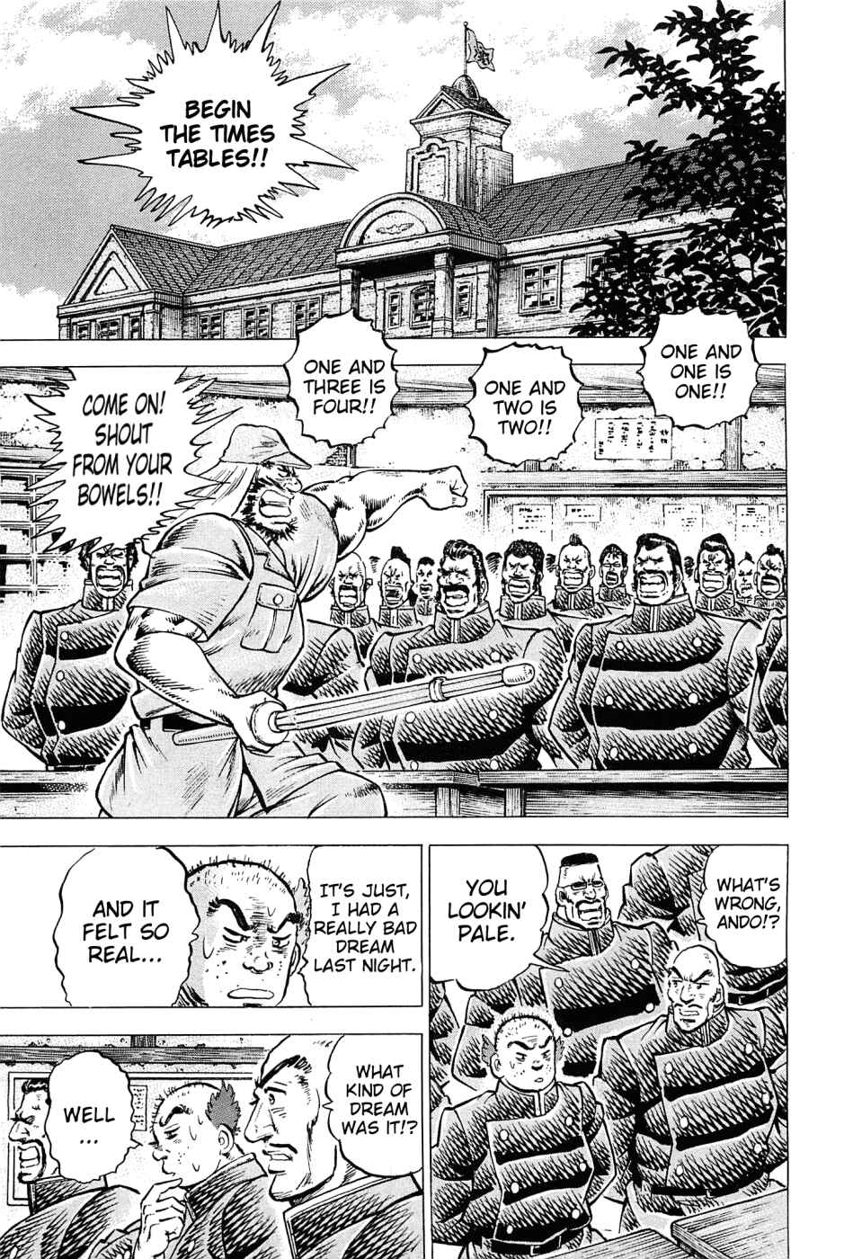 Page 4 Chapter 170 Akatsuki!! Otokojuku