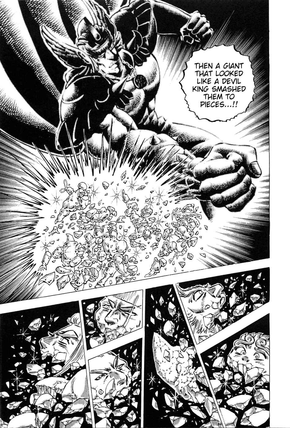 Page 6 Chapter 170 Akatsuki!! Otokojuku