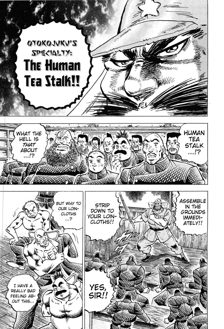 Page 8 Chapter 170 Akatsuki!! Otokojuku