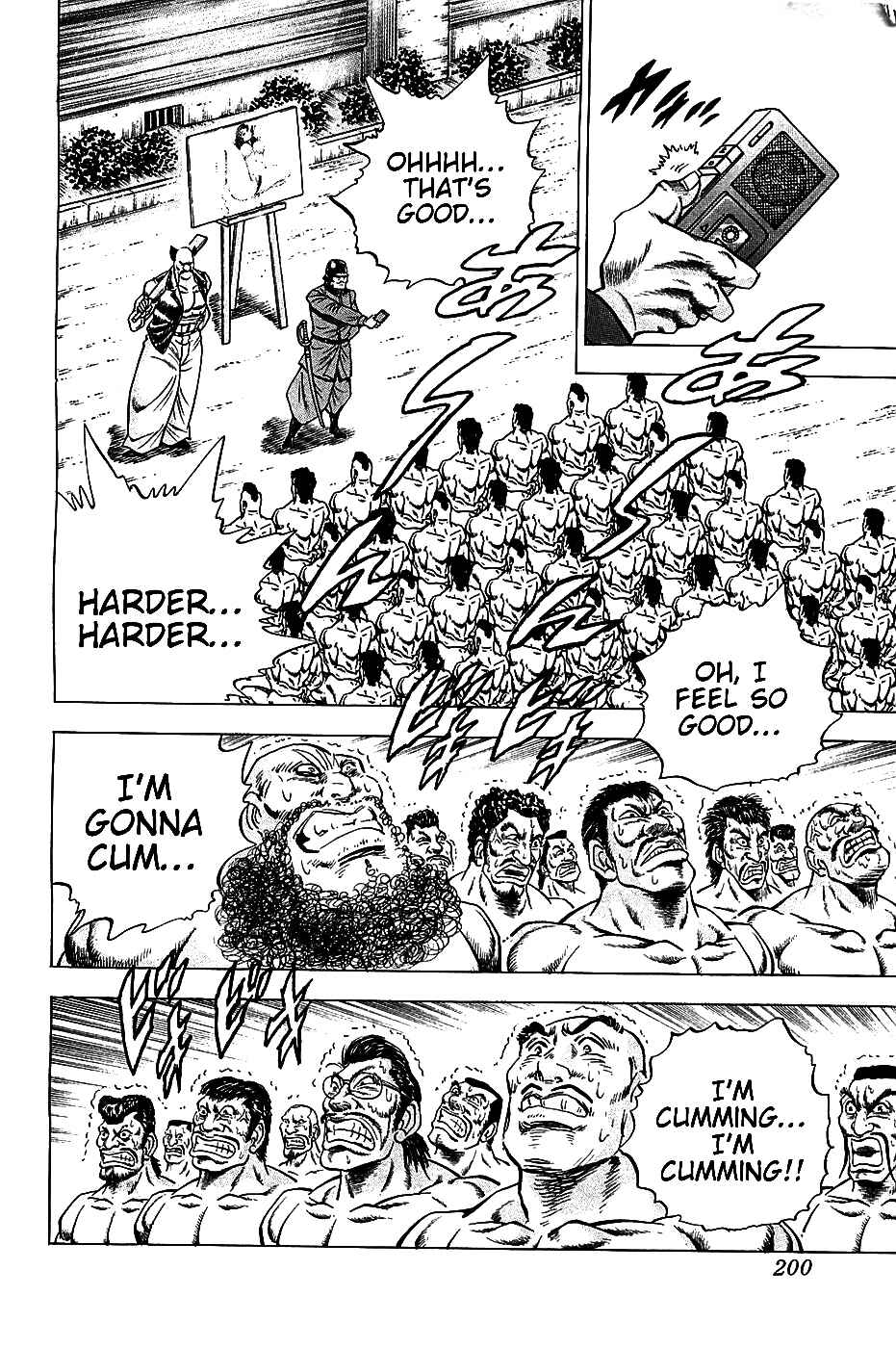 Page 15 Chapter 16 Akatsuki!! Otokojuku