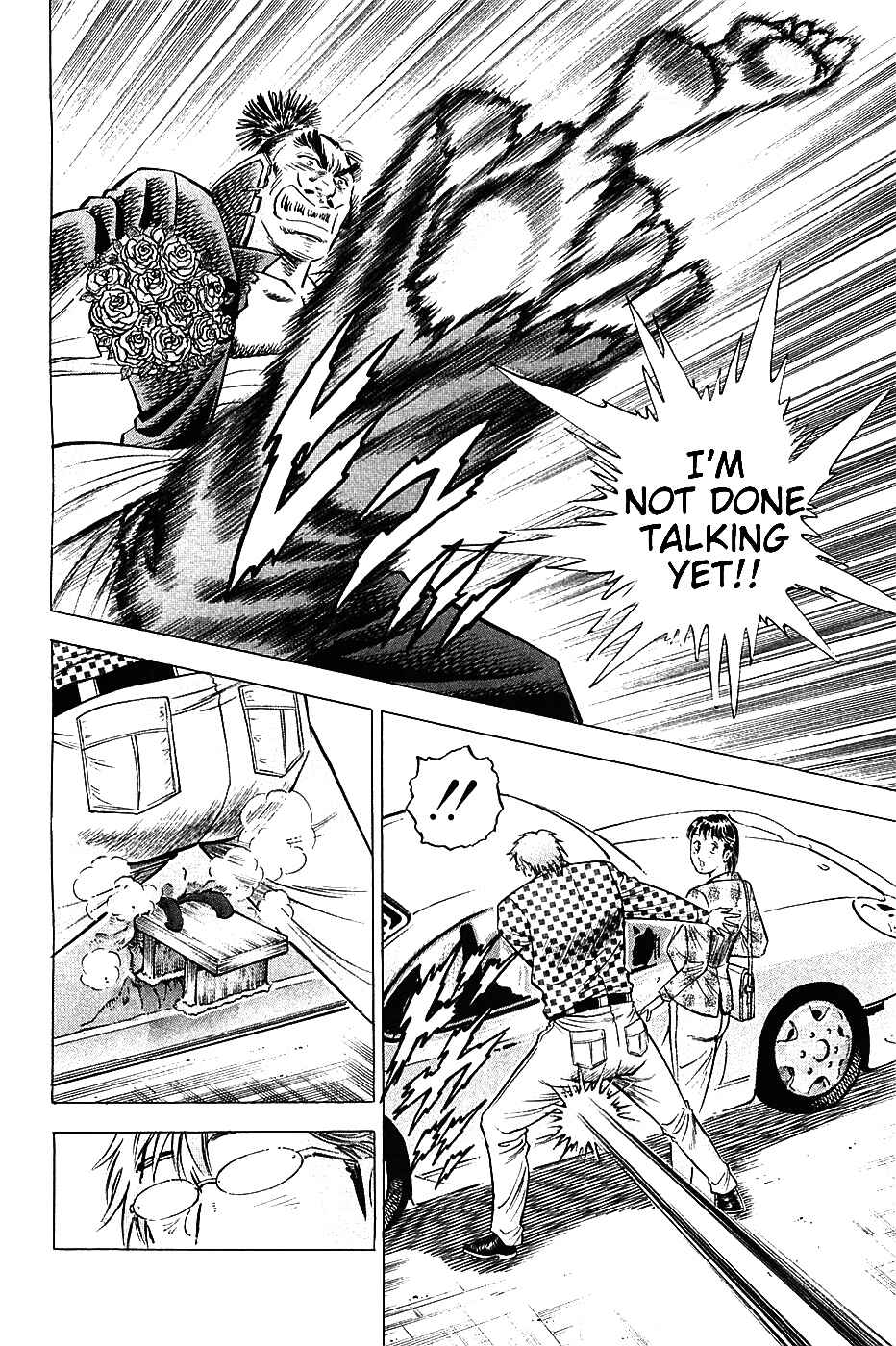 Page 23 Chapter 16 Akatsuki!! Otokojuku