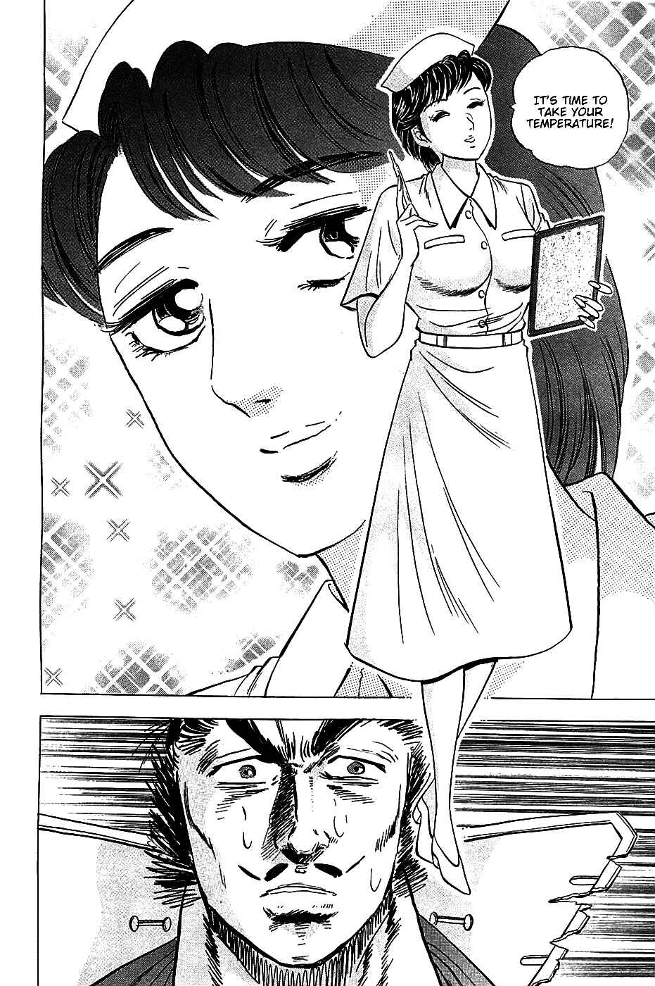Page 6 Chapter 16 Akatsuki!! Otokojuku
