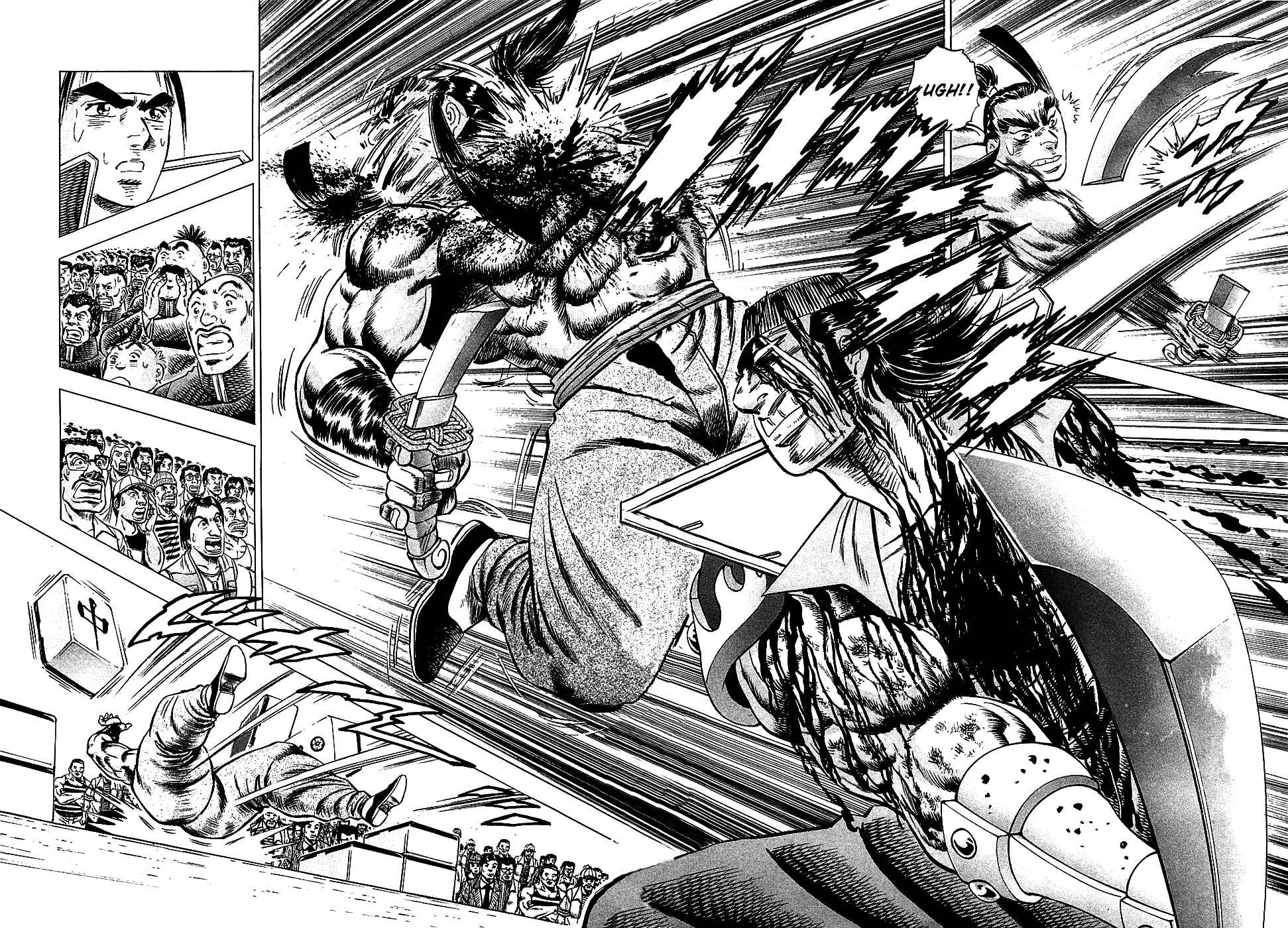 Page 17 Chapter 22 Akatsuki!! Otokojuku