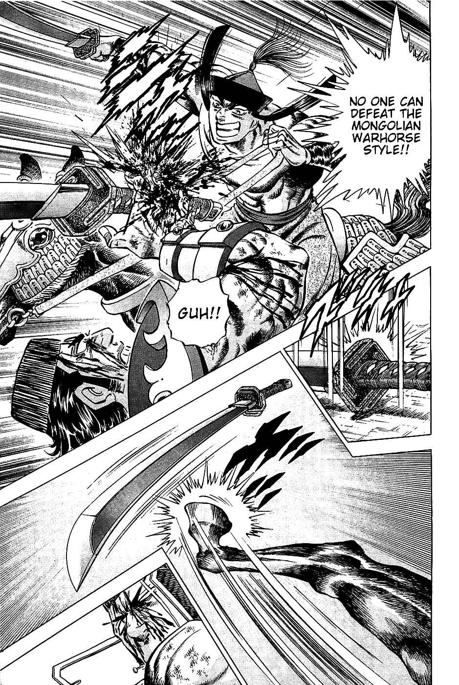 Page 4 Chapter 22 Akatsuki!! Otokojuku