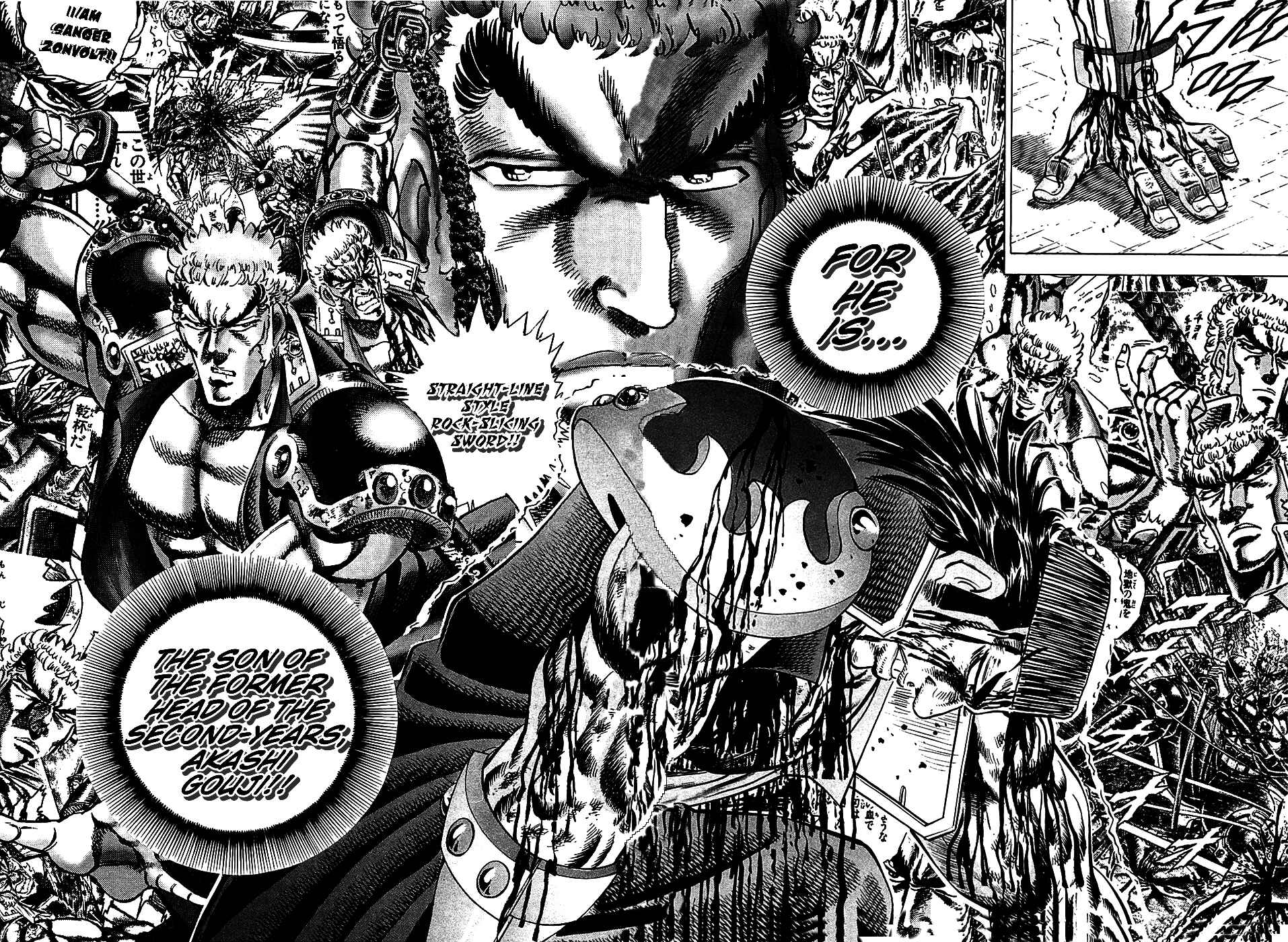 Page 9 Chapter 22 Akatsuki!! Otokojuku