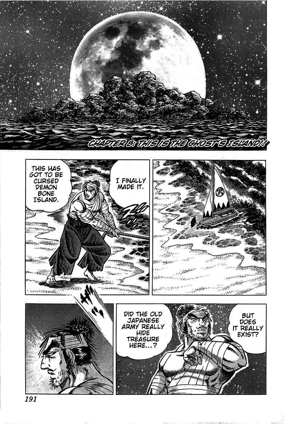 Page 1 Chapter 8 Akatsuki!! Otokojuku