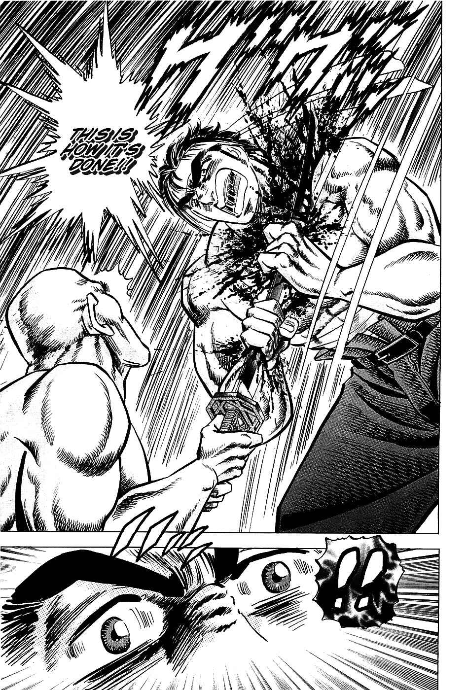 Page 16 Chapter 8 Akatsuki!! Otokojuku