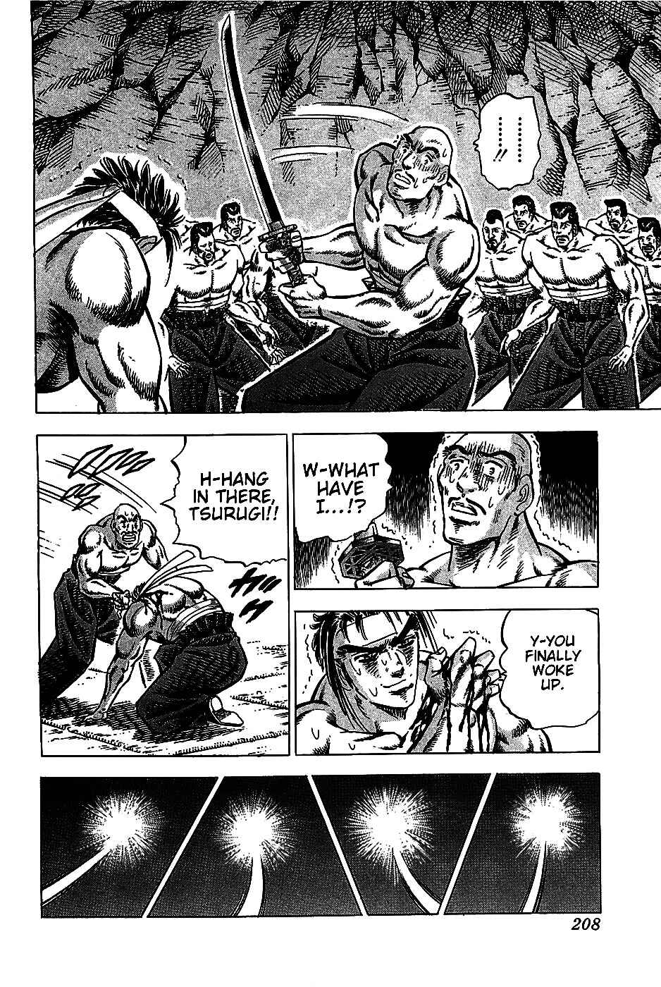Page 17 Chapter 8 Akatsuki!! Otokojuku