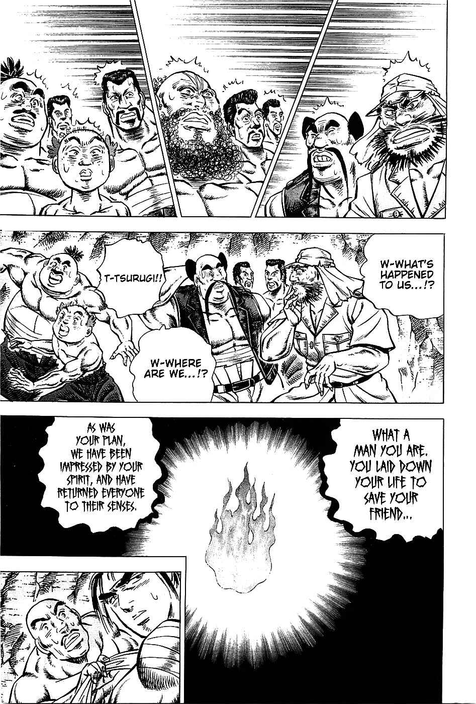 Page 18 Chapter 8 Akatsuki!! Otokojuku