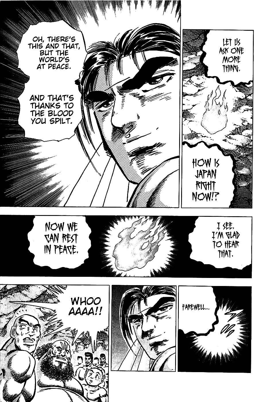 Page 20 Chapter 8 Akatsuki!! Otokojuku