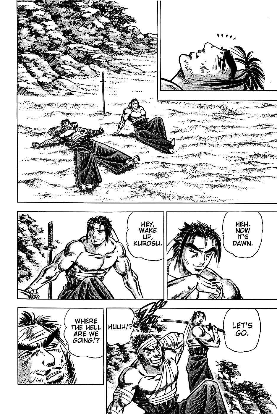 Page 6 Chapter 8 Akatsuki!! Otokojuku