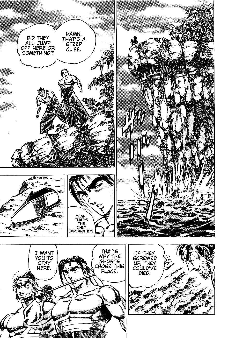 Page 9 Chapter 8 Akatsuki!! Otokojuku