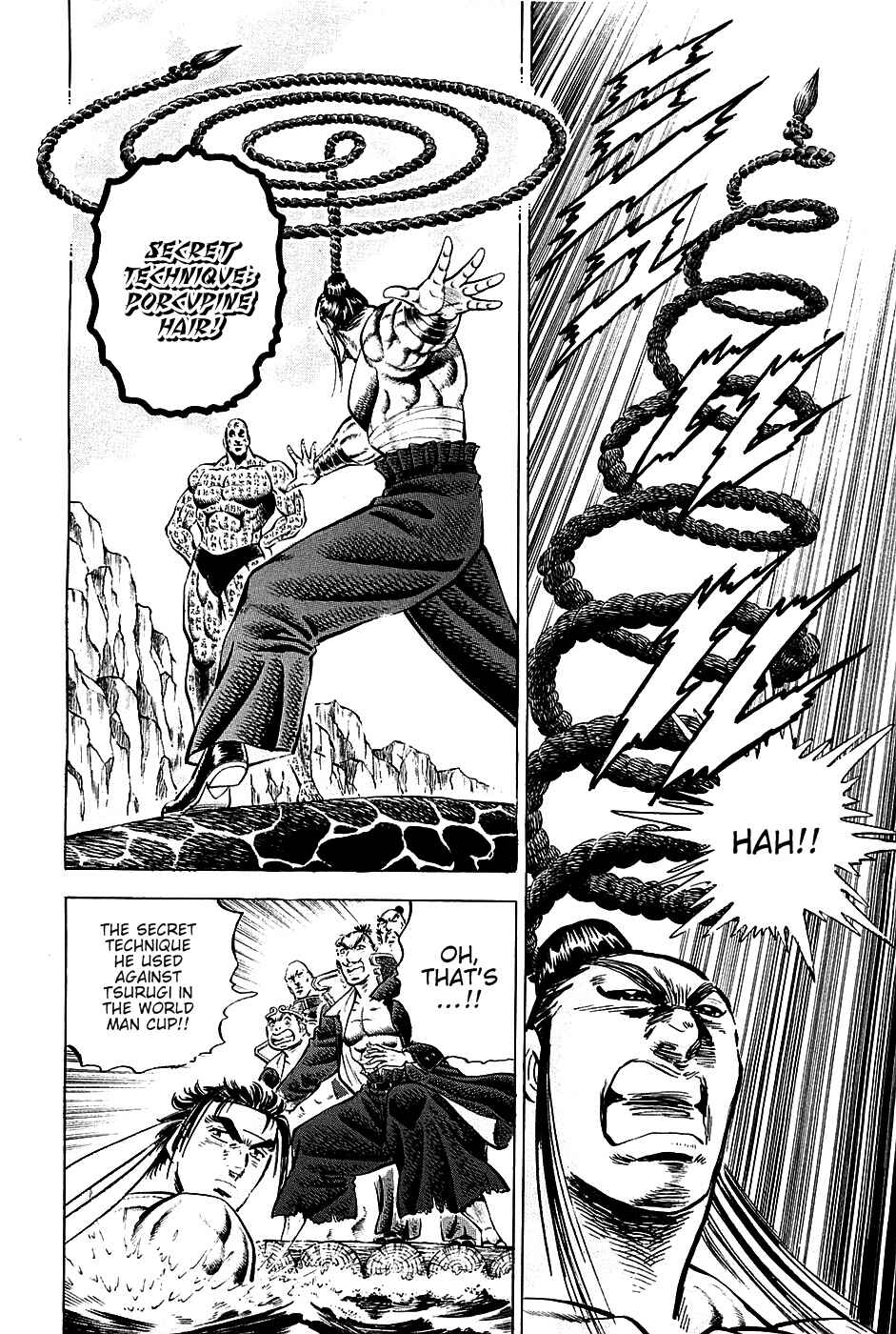 Page 20 Chapter 58 Akatsuki!! Otokojuku