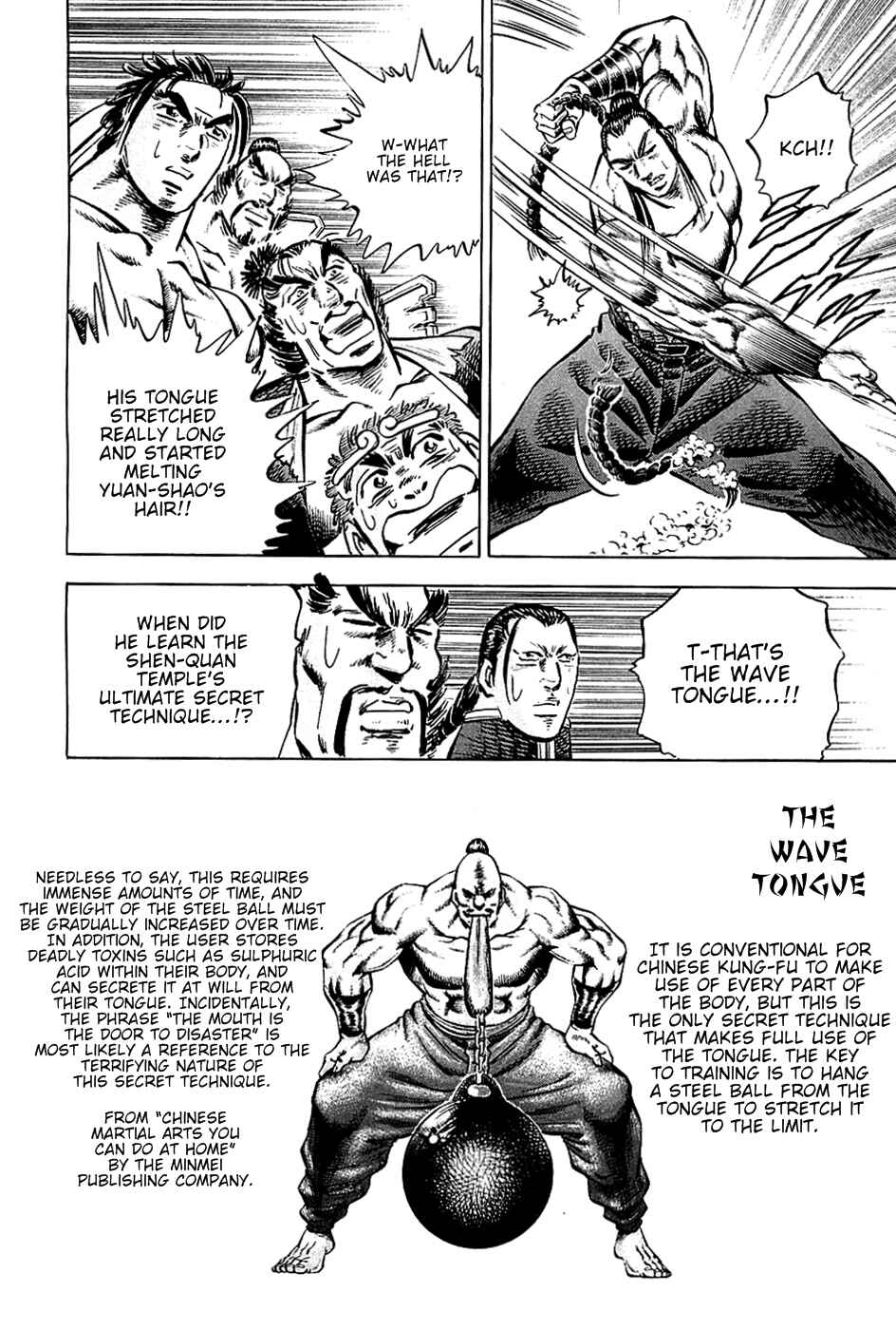 Page 23 Chapter 58 Akatsuki!! Otokojuku