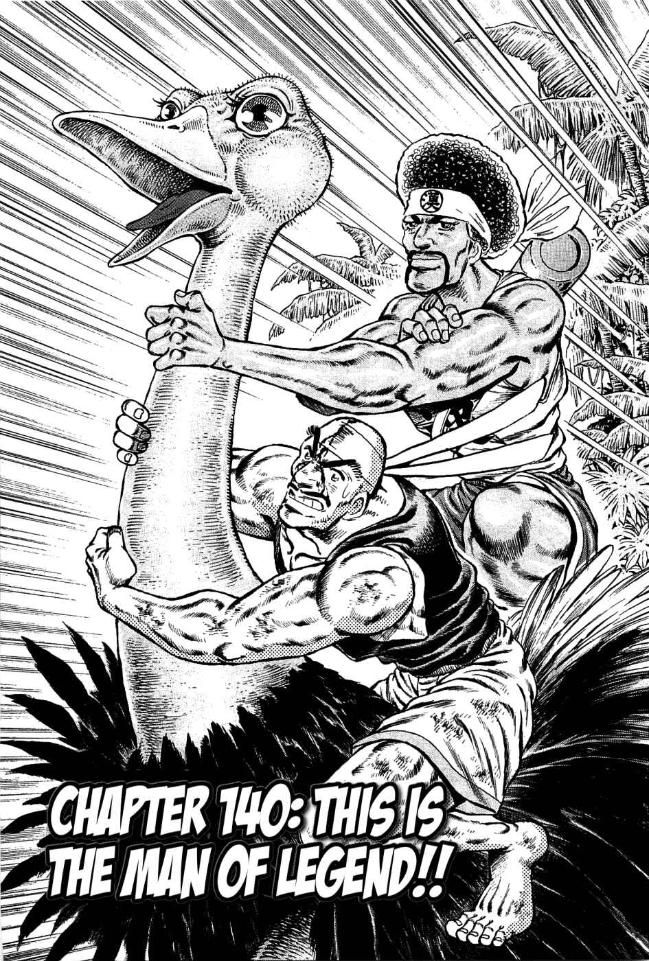 Page 1 Chapter 140 Akatsuki!! Otokojuku