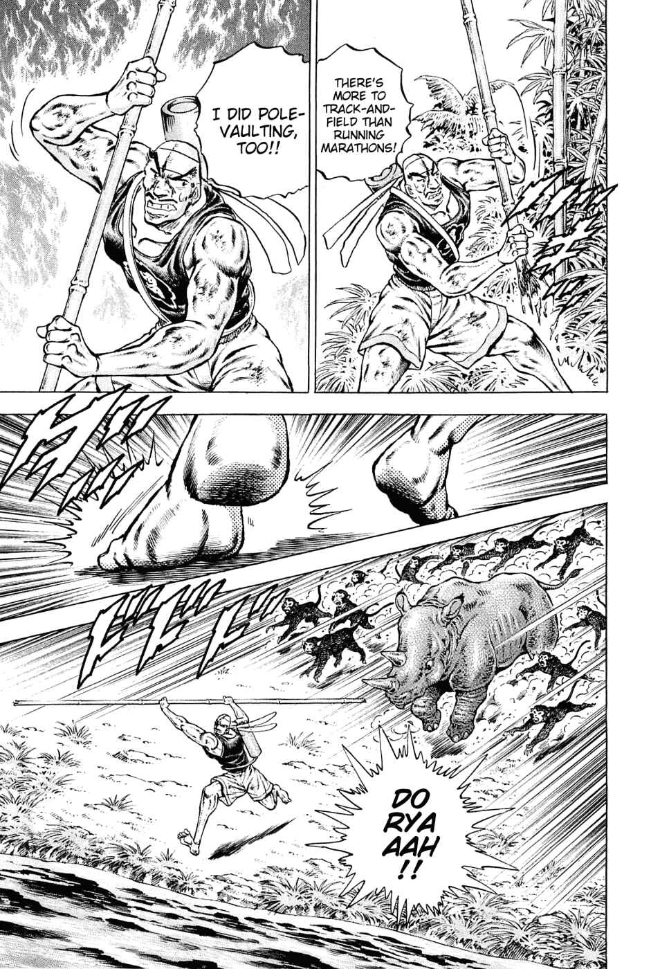 Page 13 Chapter 140 Akatsuki!! Otokojuku