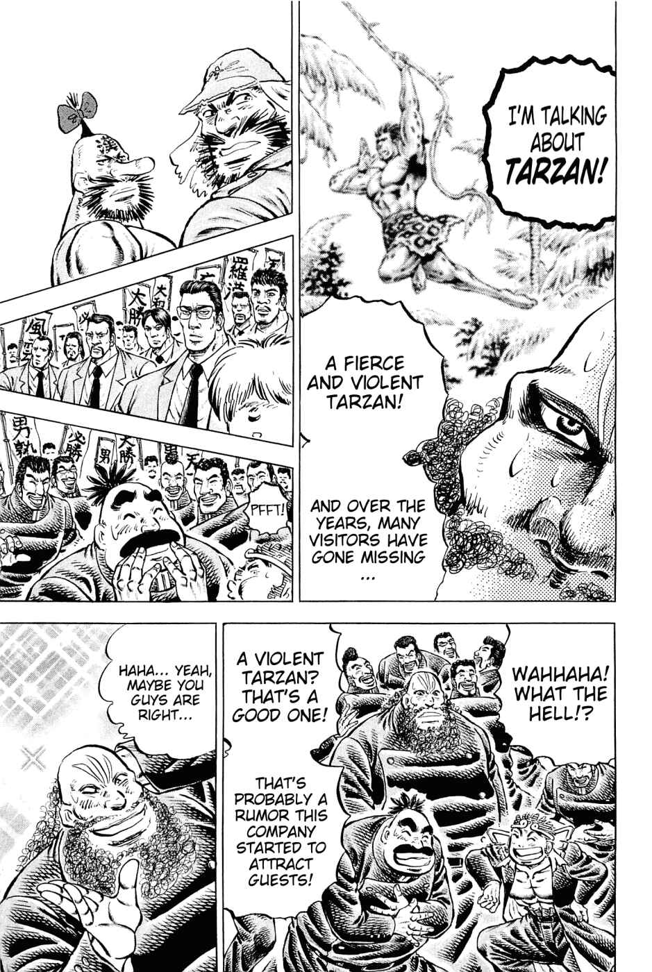 Page 21 Chapter 140 Akatsuki!! Otokojuku