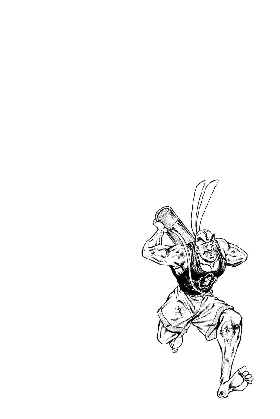 Page 26 Chapter 140 Akatsuki!! Otokojuku