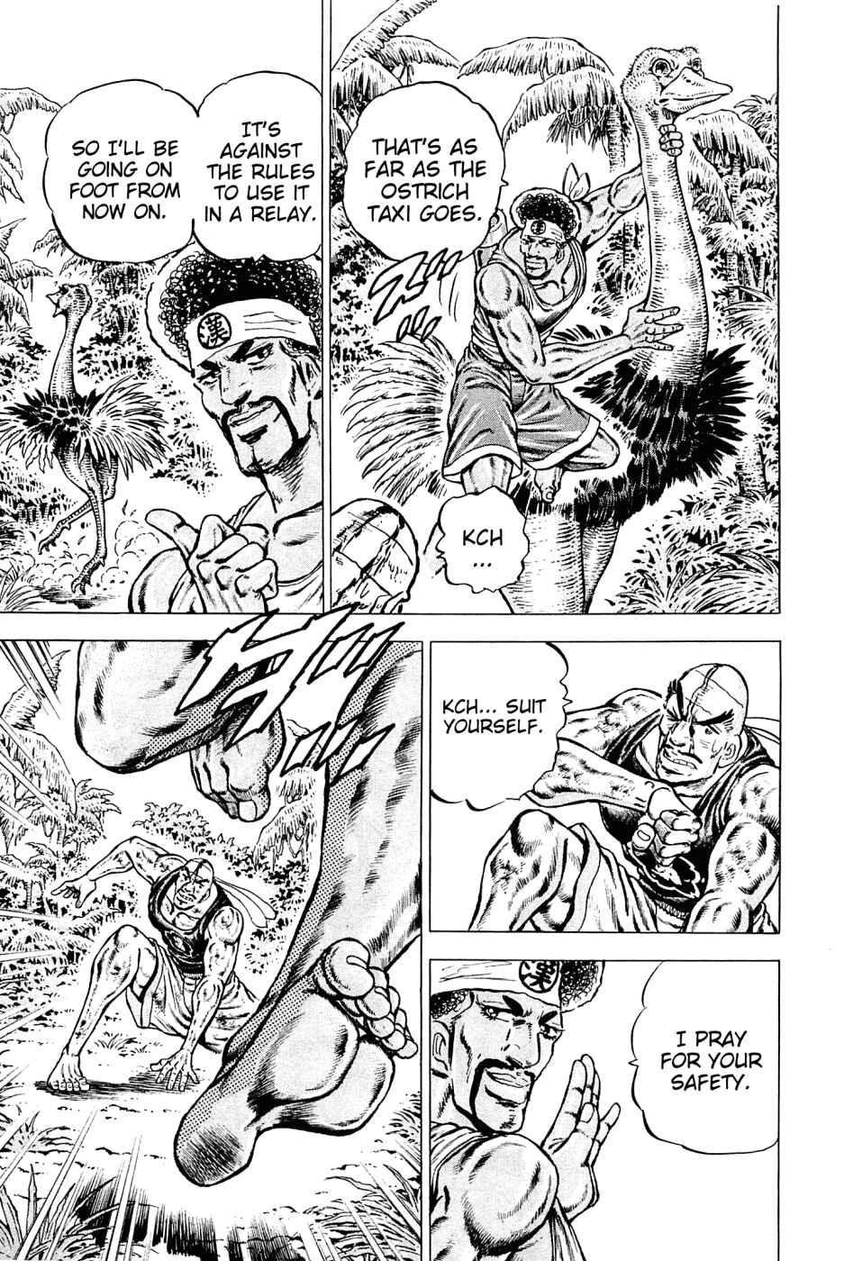 Page 3 Chapter 140 Akatsuki!! Otokojuku