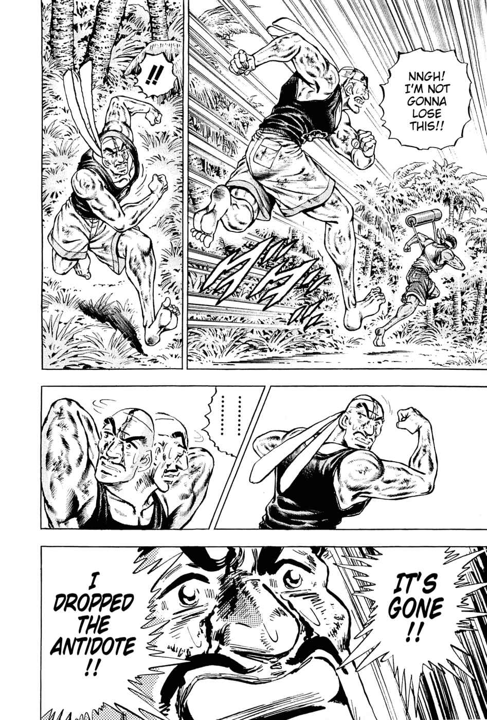 Page 4 Chapter 140 Akatsuki!! Otokojuku